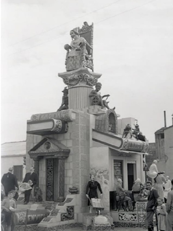 Falla Falla Luis Cendoya 1954